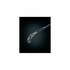 Makšķeres spiningošanai Favorite Arena TZ!