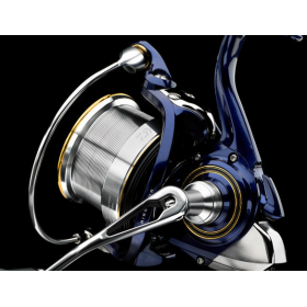 Ritė (Feeder’iui) DAIWA TDR DISTANCE FEEDER 25 QD!