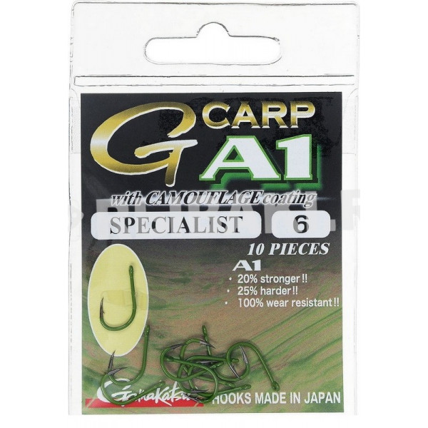 GamaKatsu A1G-CARP KAMUGREENI SPETSIALIST