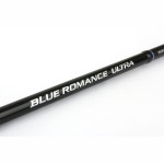 Meškerė Shimano Blue Romance Ultra Jerkbait