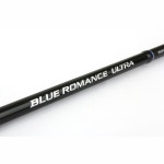 Shimano Blue Romance Ultra Softbait